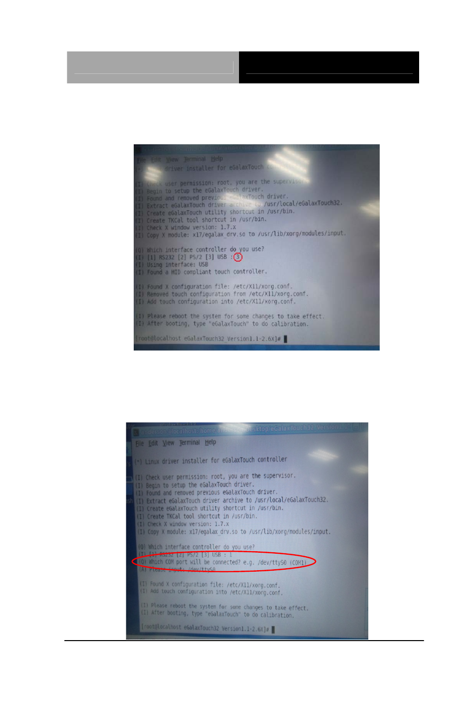 AAEON FOX-81D User Manual | Page 56 / 61