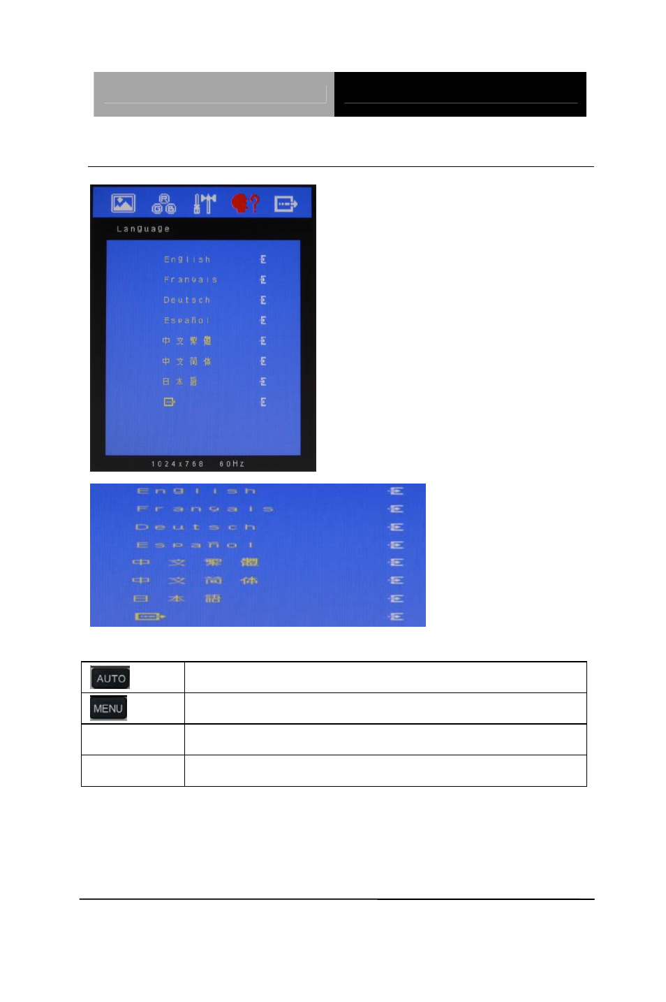 AAEON FOX-12D User Manual | Page 35 / 60