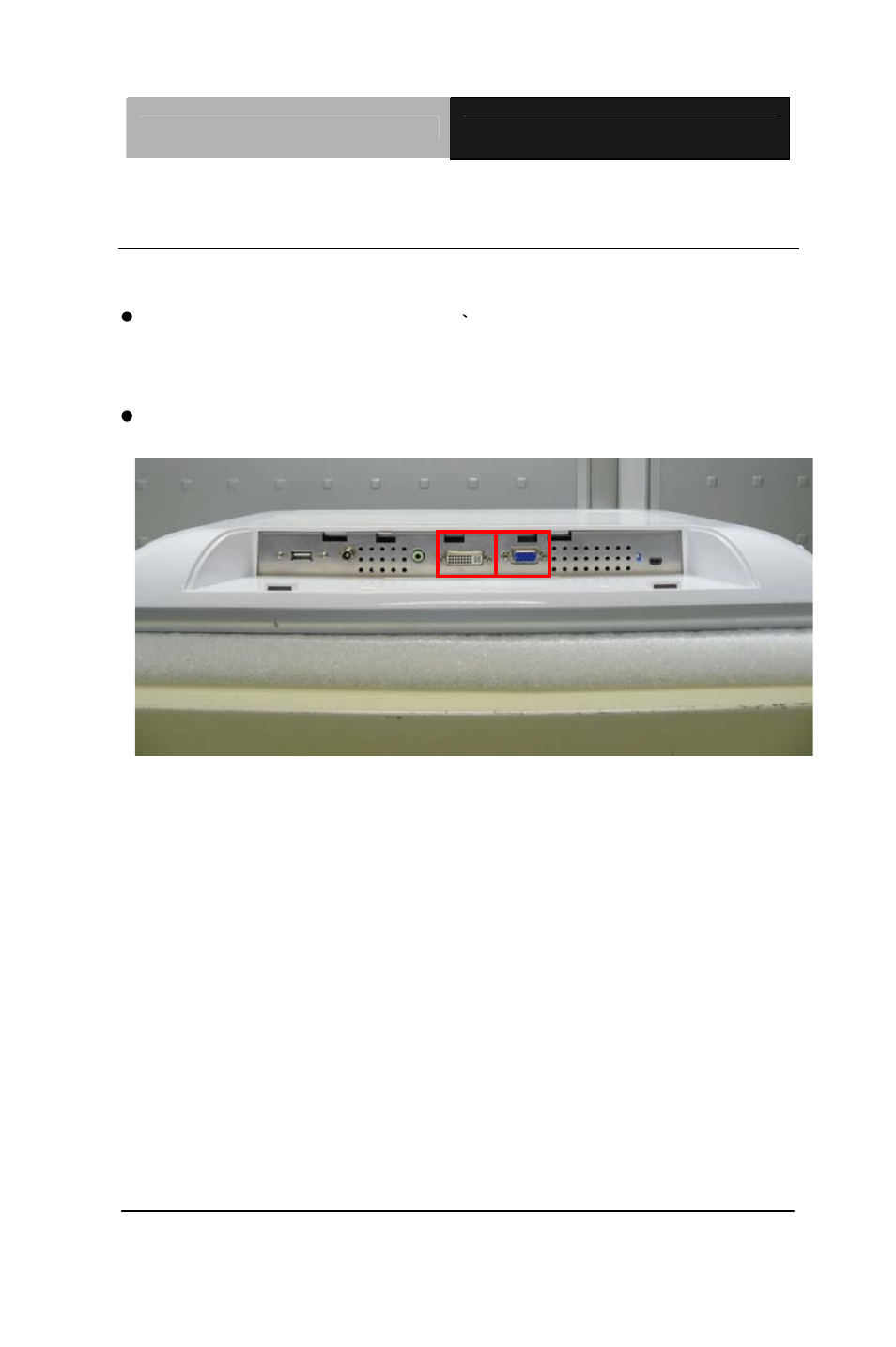 AAEON ACD-518D User Manual | Page 19 / 47