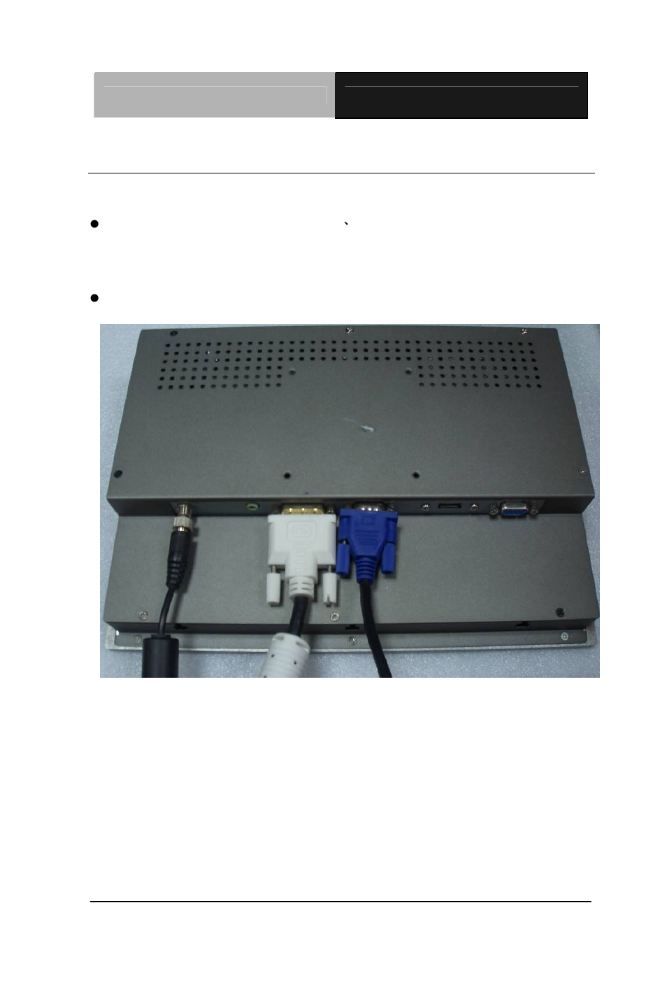 AAEON AGD-310D User Manual | Page 19 / 62