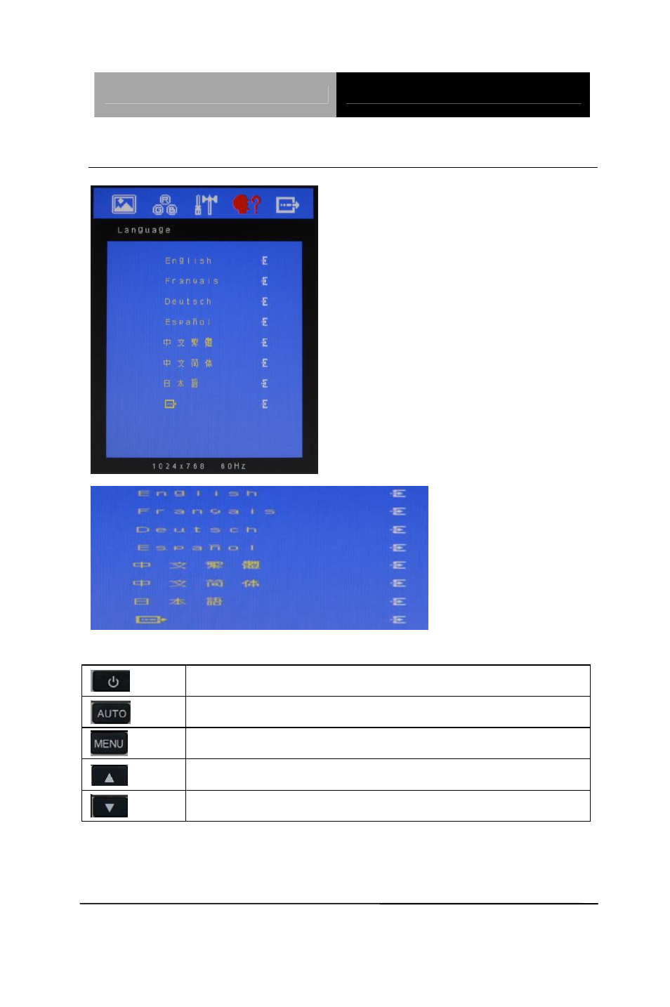 AAEON AGD-310D User Manual | Page 35 / 62
