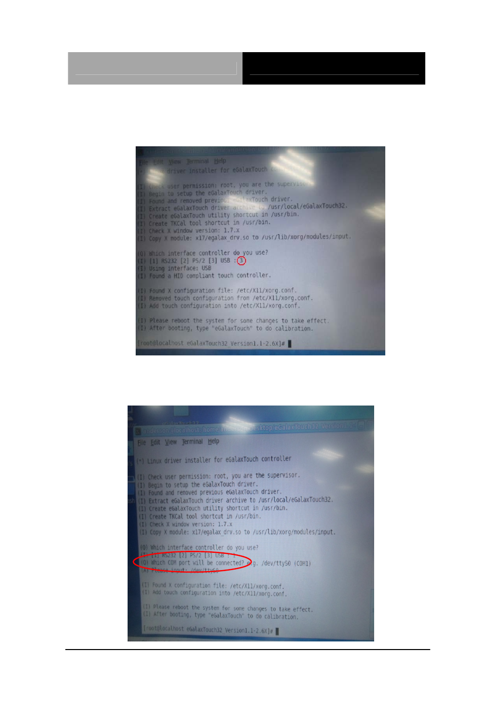 AAEON AGD-310D User Manual | Page 57 / 62