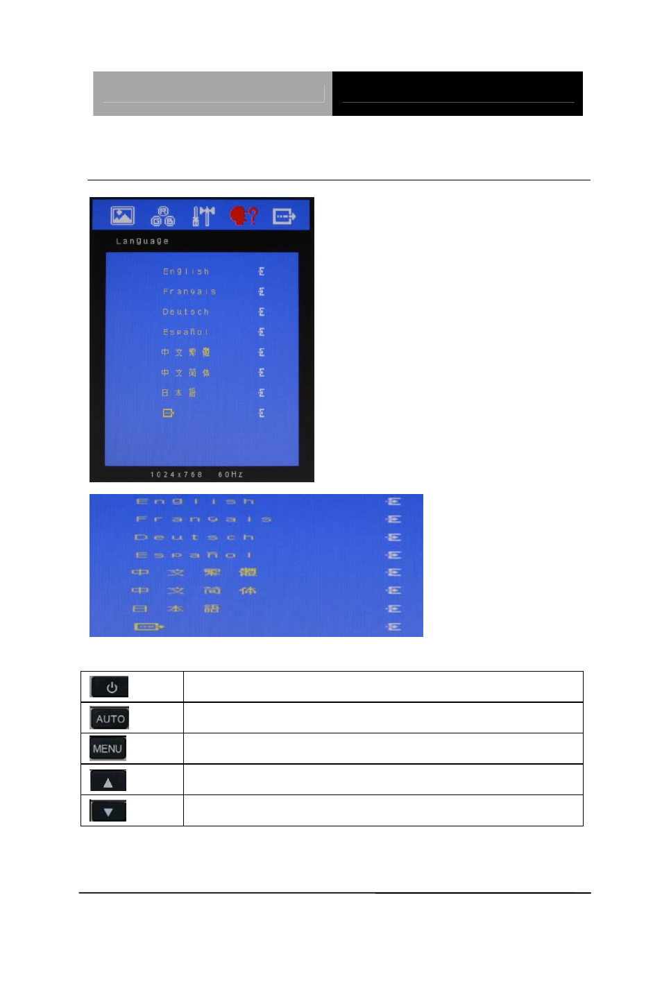 AAEON AGD-317D User Manual | Page 37 / 64
