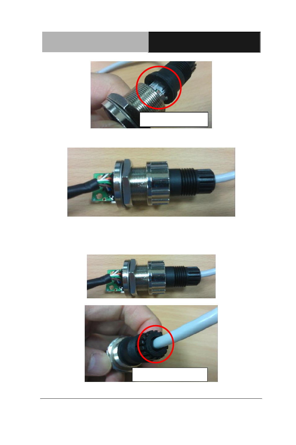 AAEON AFP-6152 User Manual | Page 33 / 34
