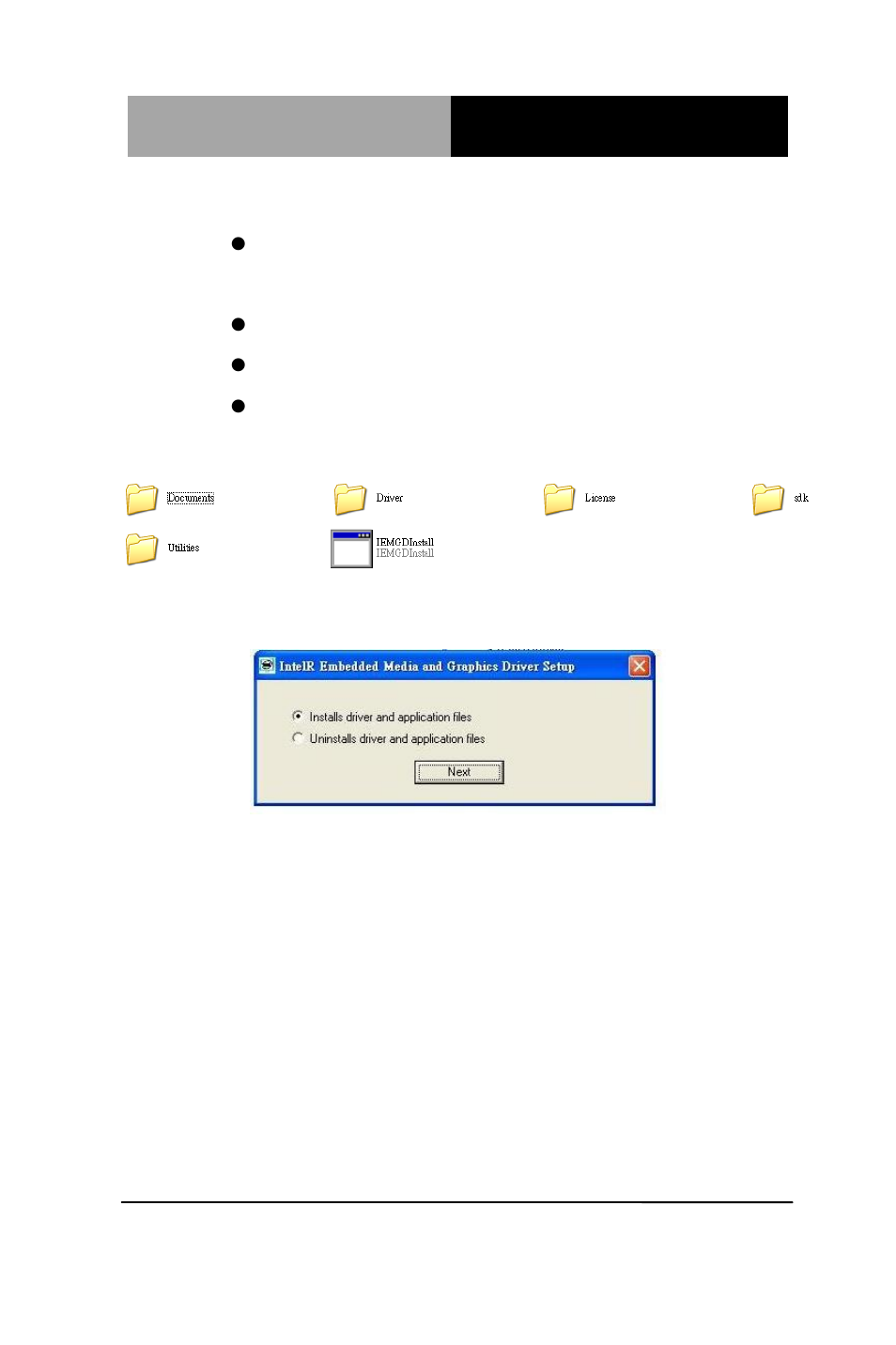 AAEON AIS-E2-CV1 User Manual | Page 43 / 66
