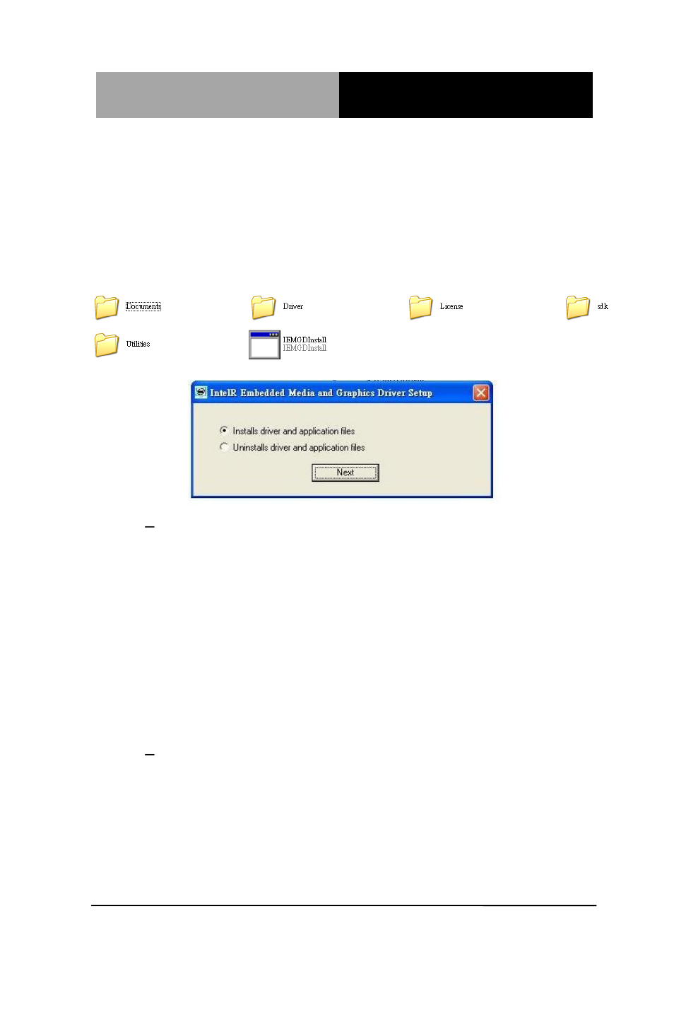 AAEON AIS-E2-CV1 User Manual | Page 45 / 66