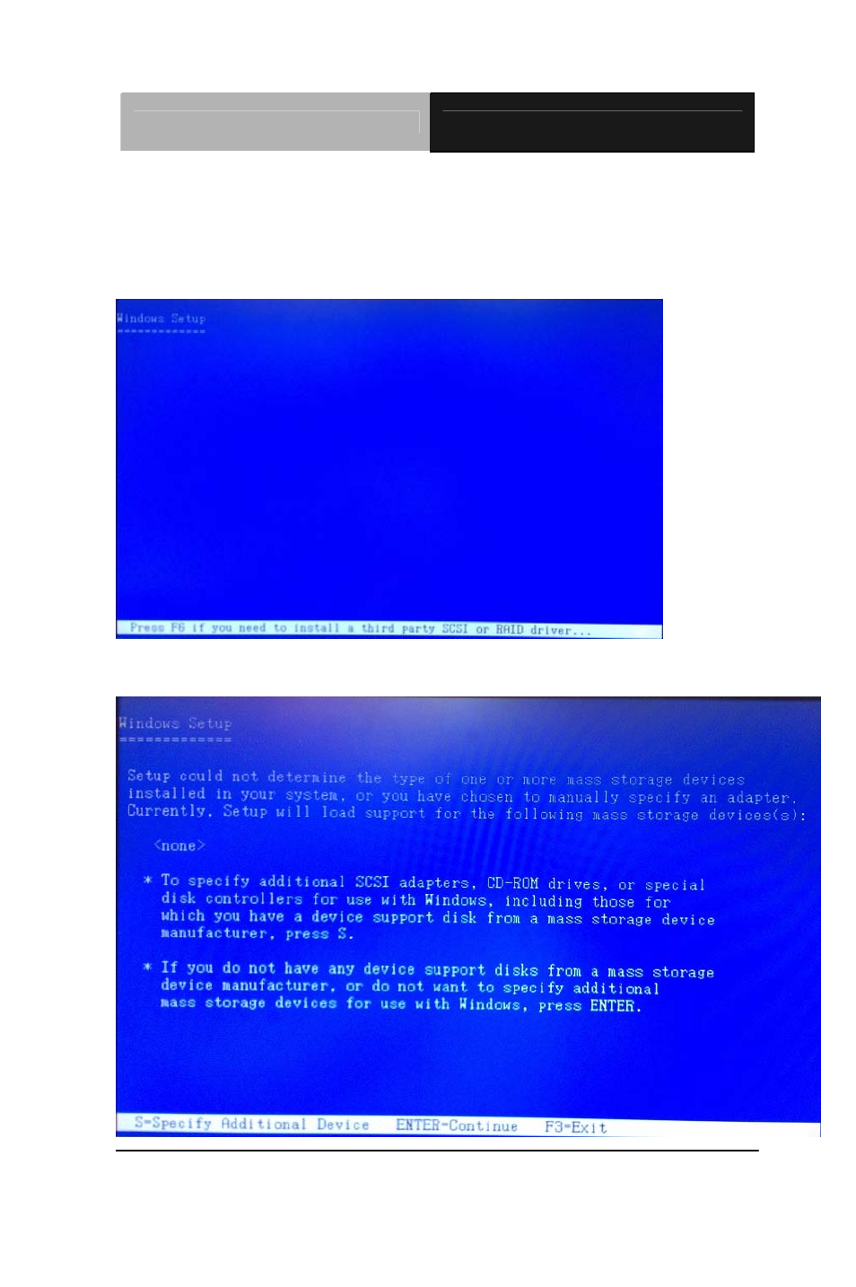 AAEON ACP-5187 User Manual | Page 104 / 110