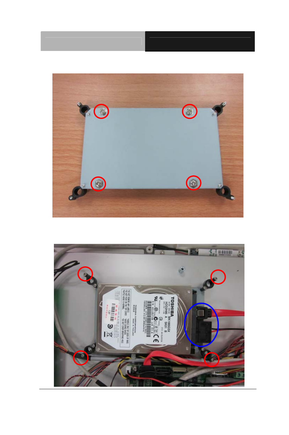 AAEON ACP-5187 User Manual | Page 32 / 110
