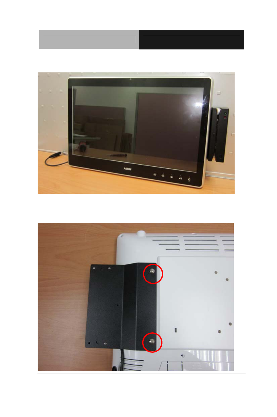 AAEON ACP-5187 User Manual | Page 95 / 110