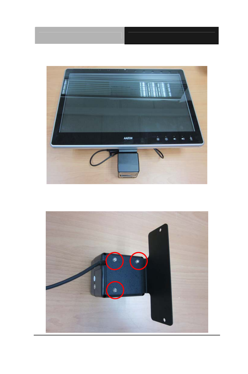 AAEON ACP-5185 User Manual | Page 105 / 106