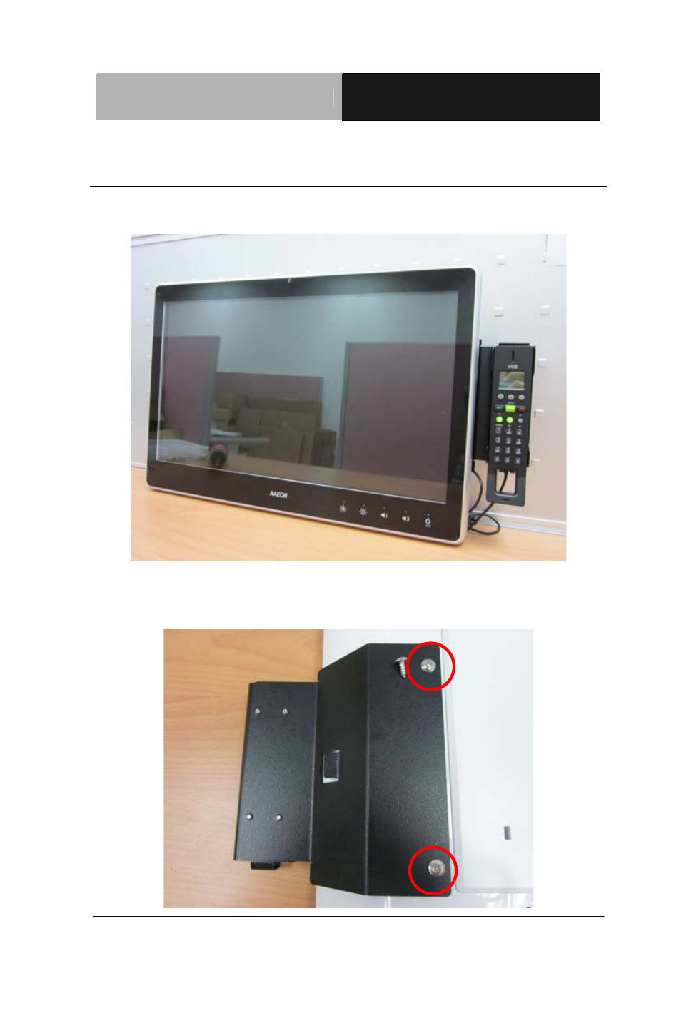 AAEON ACP-5215 User Manual | Page 58 / 61
