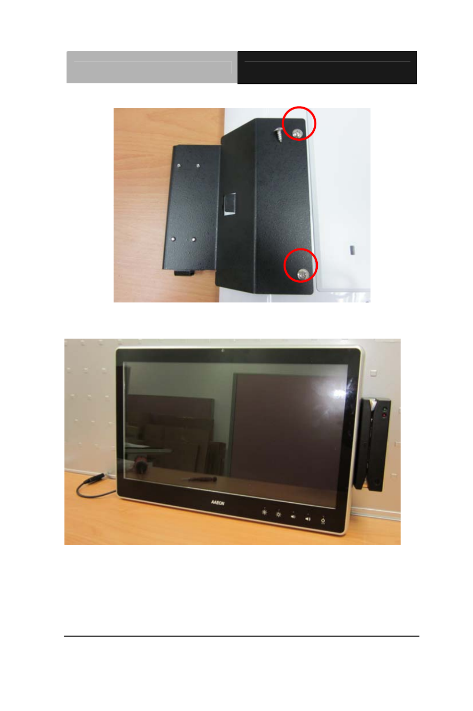 AAEON ACP-5182 User Manual | Page 59 / 62
