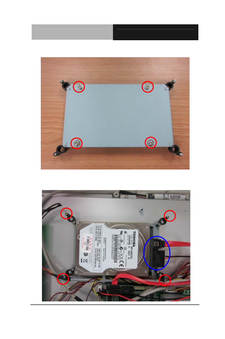 AAEON ACP-5212 User Manual | Page 29 / 62