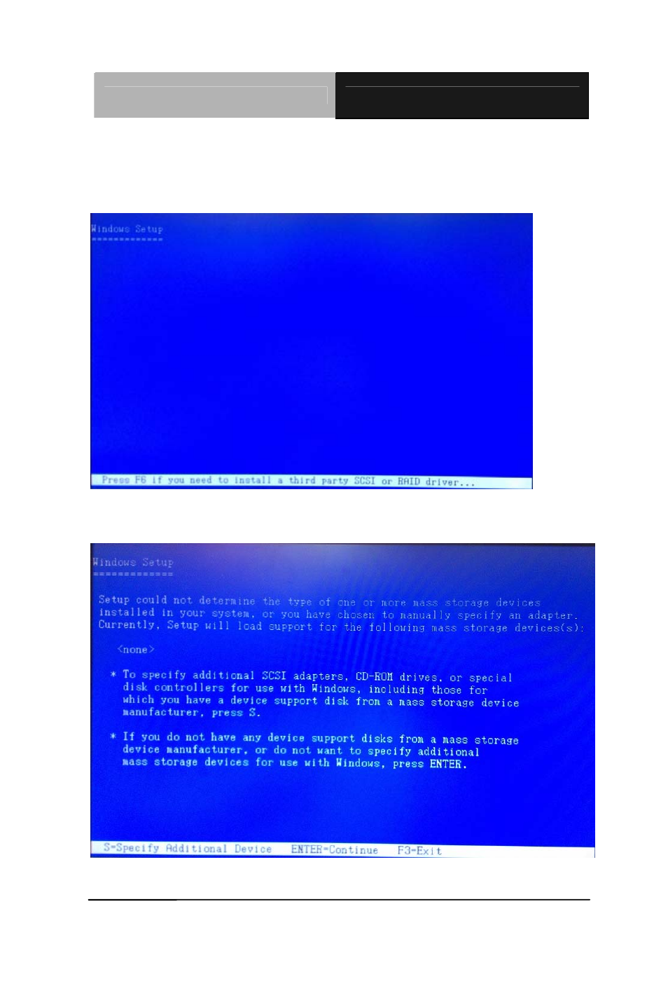 AAEON AEC-6643 User Manual | Page 72 / 73