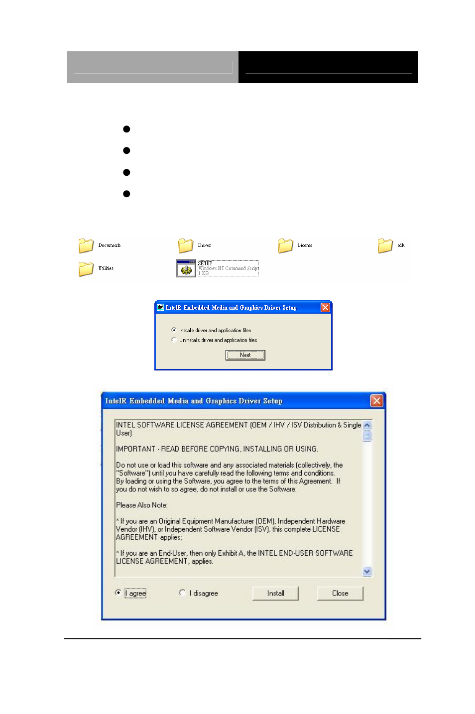 AAEON TKS-P20-CV01 User Manual | Page 70 / 99