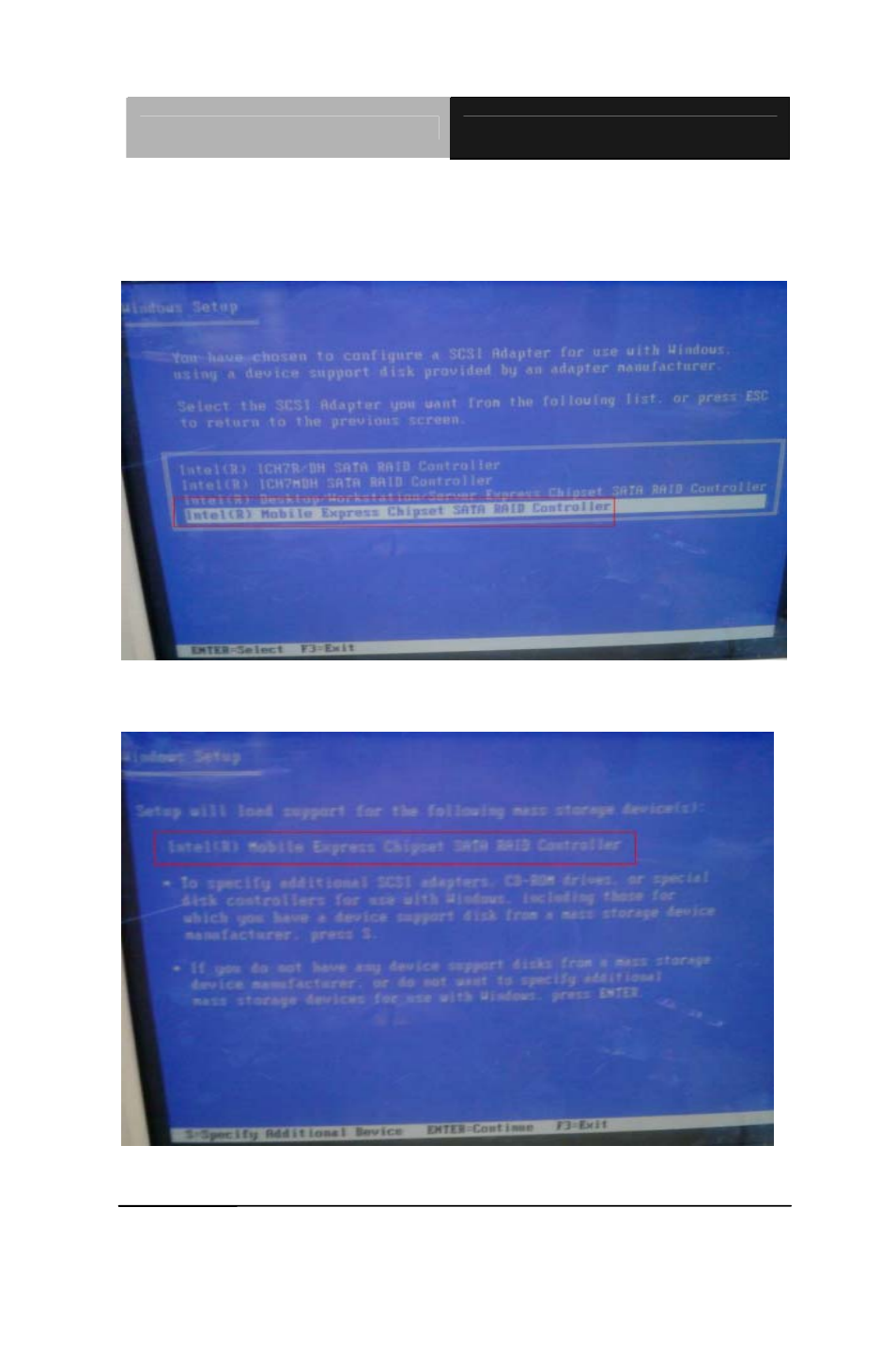 AAEON TKS-G21-QM77B User Manual | Page 122 / 134