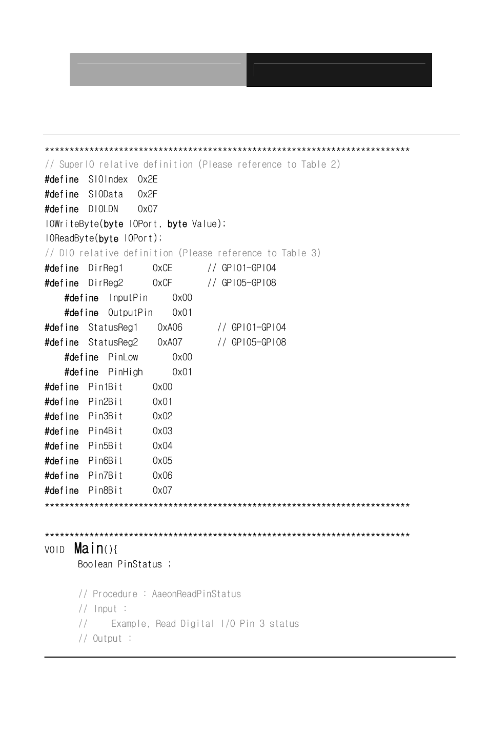 Main, E.4 digital i/o sample program | AAEON TKS-G21-QM77B User Manual | Page 131 / 134