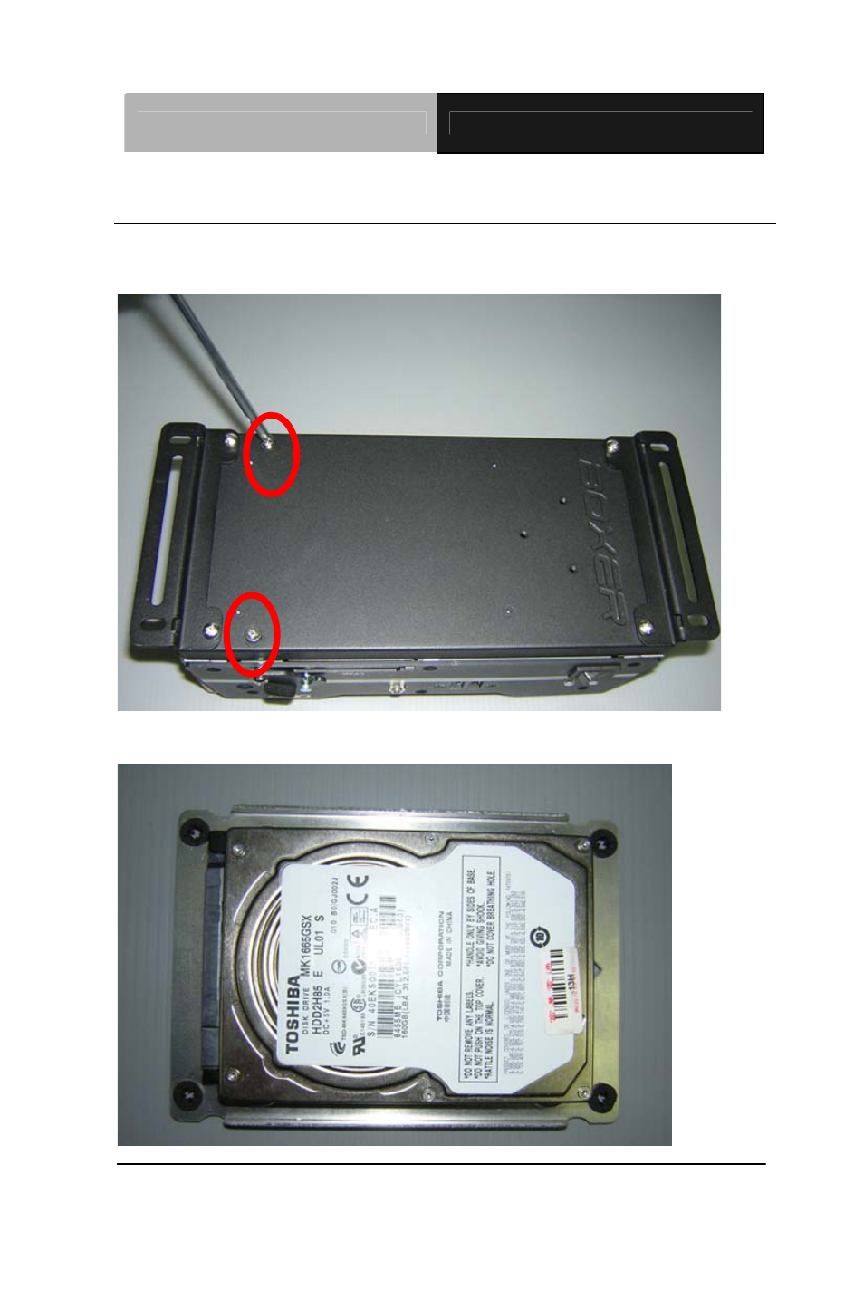 AAEON AEC-6523 User Manual | Page 26 / 96