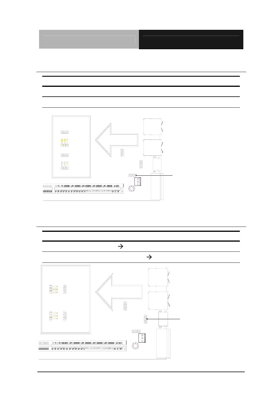 Function, 2 fan power selection (jp1) (for special usage), 3 ps2 keyboard/ mouse power selection (jp2) | AAEON AEC-6915 Rev.B User Manual | Page 21 / 56