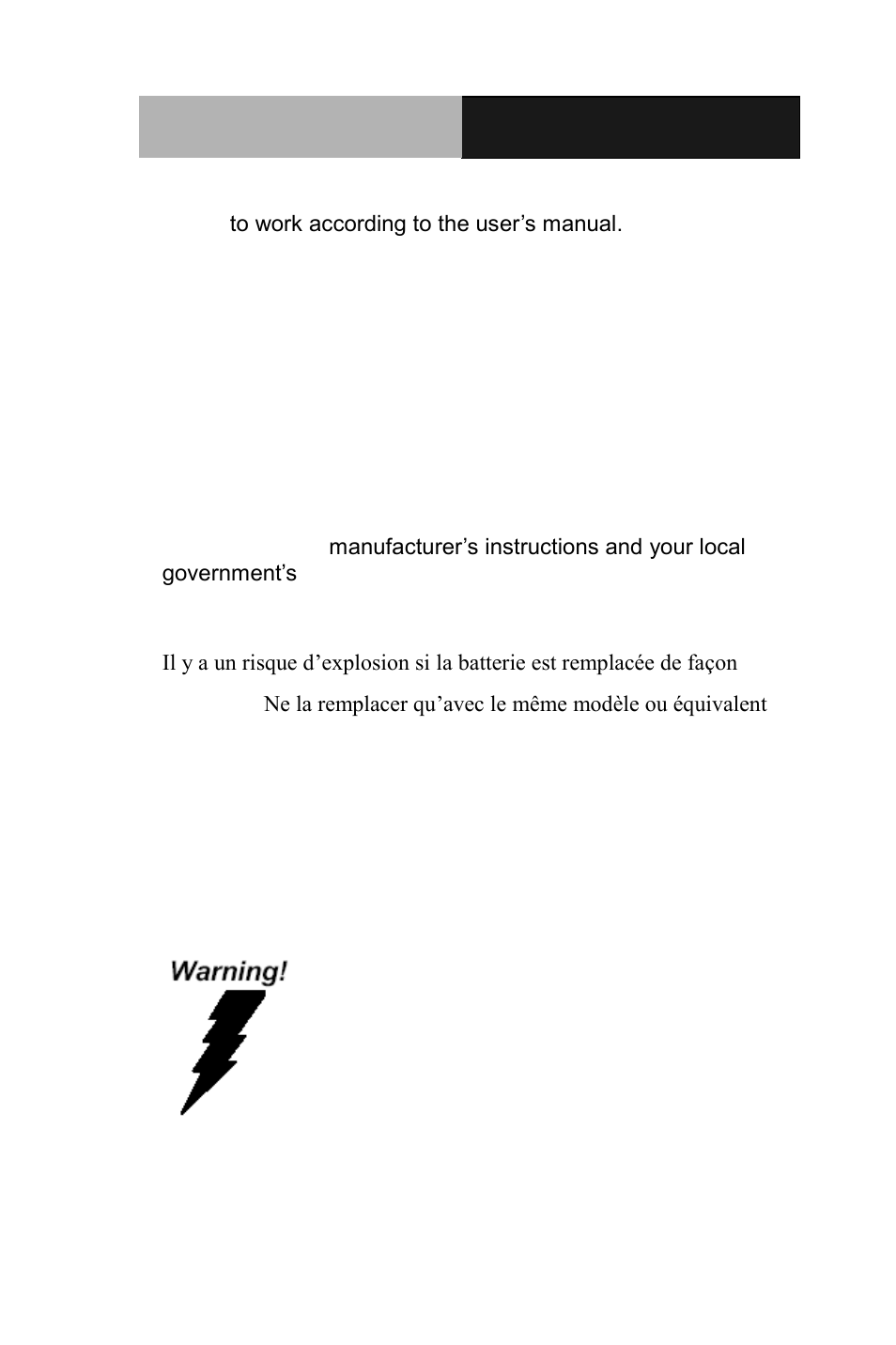 AAEON AEC-6920 User Manual | Page 6 / 58