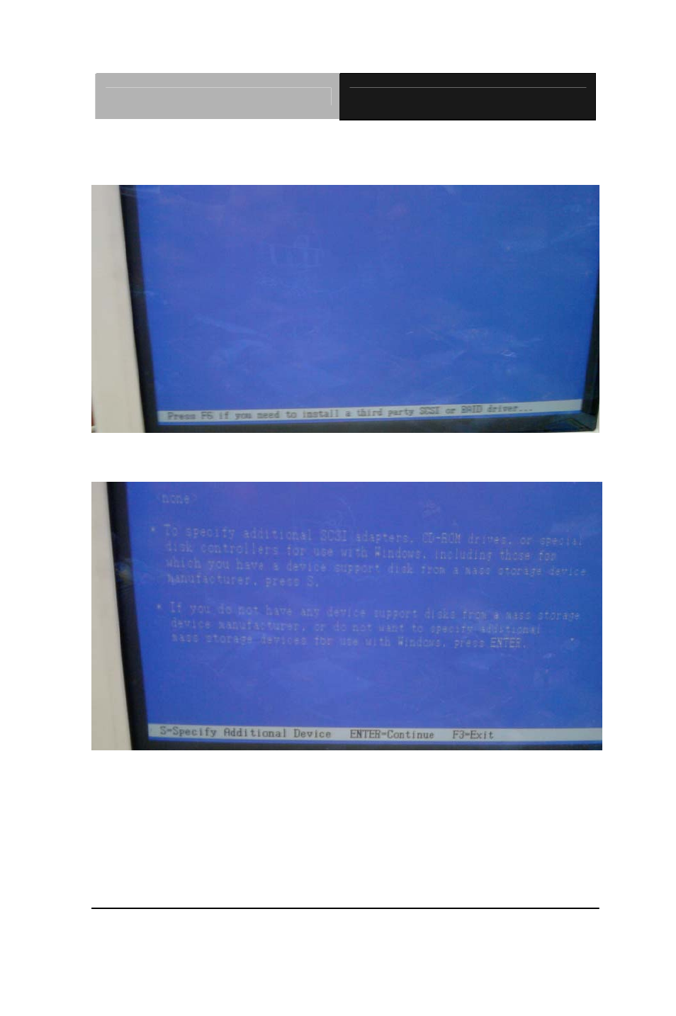 AAEON AEC-6967 User Manual | Page 105 / 122