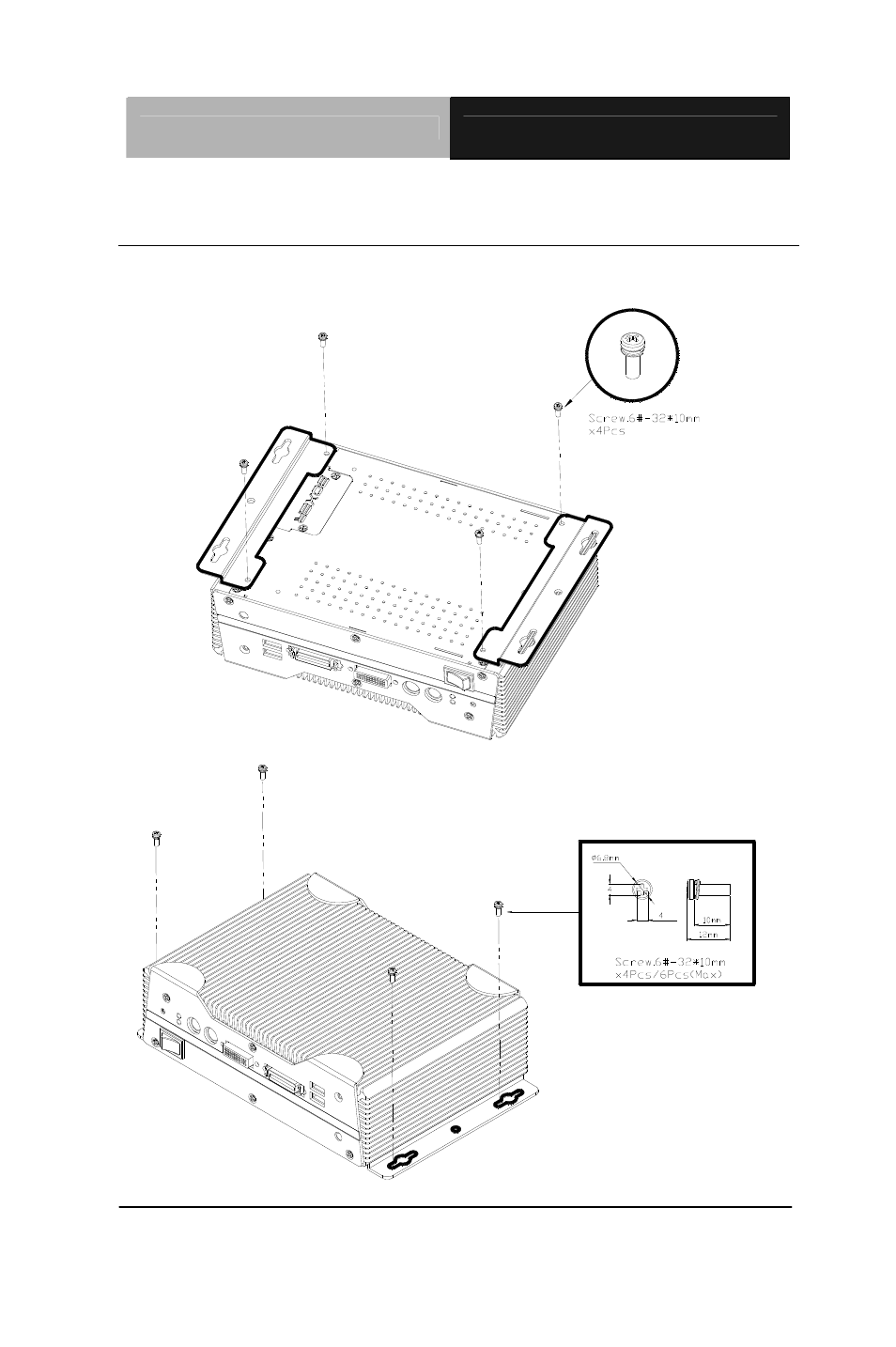 AAEON AEC-6860 User Manual | Page 39 / 64