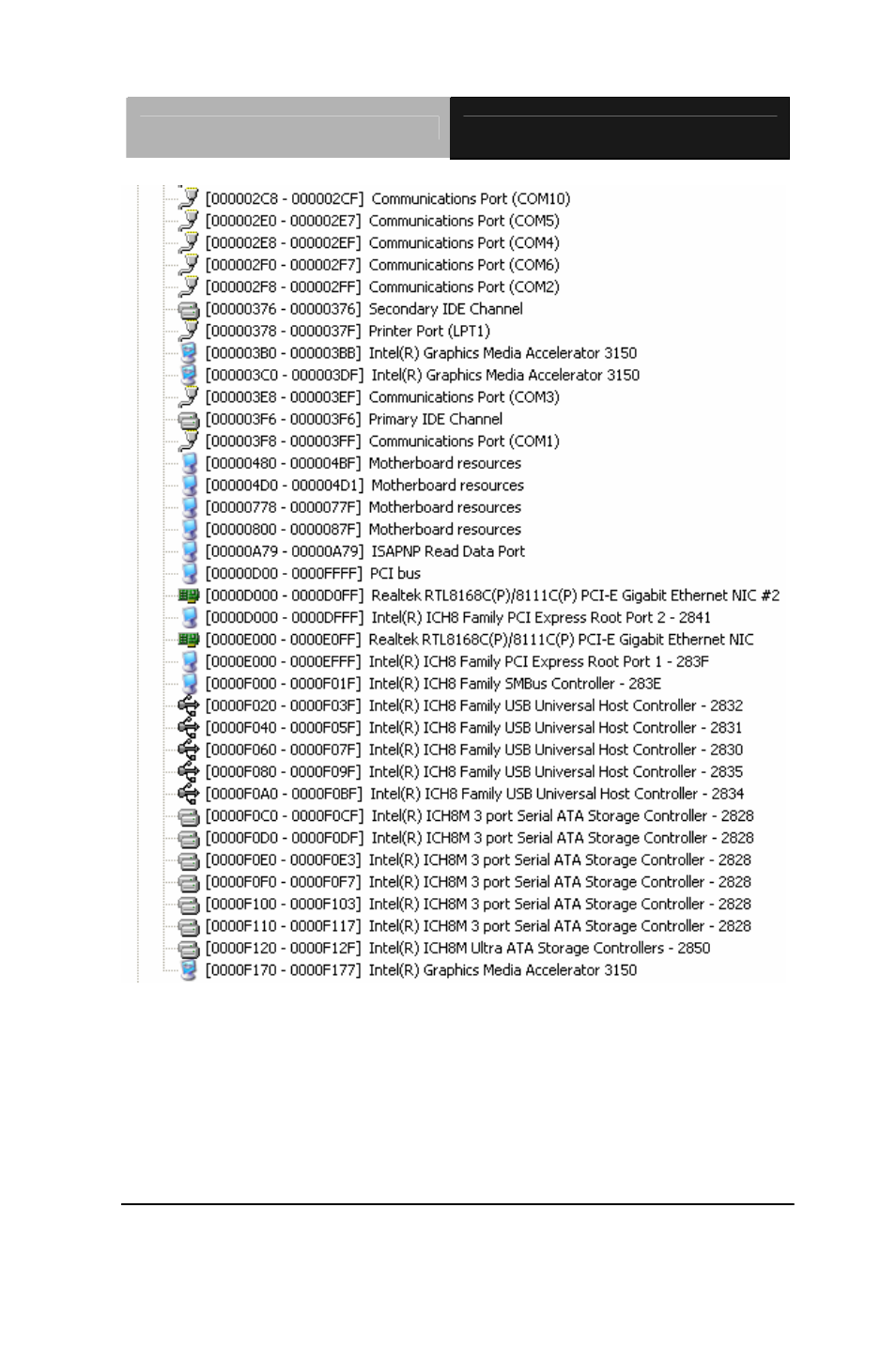 AAEON AEC-6872 User Manual | Page 53 / 55