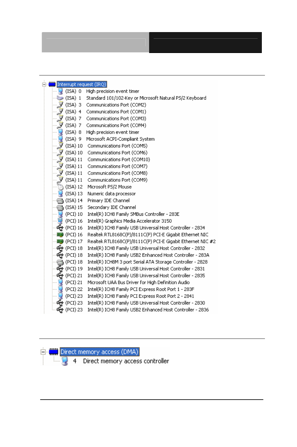AAEON AEC-6872 User Manual | Page 55 / 55
