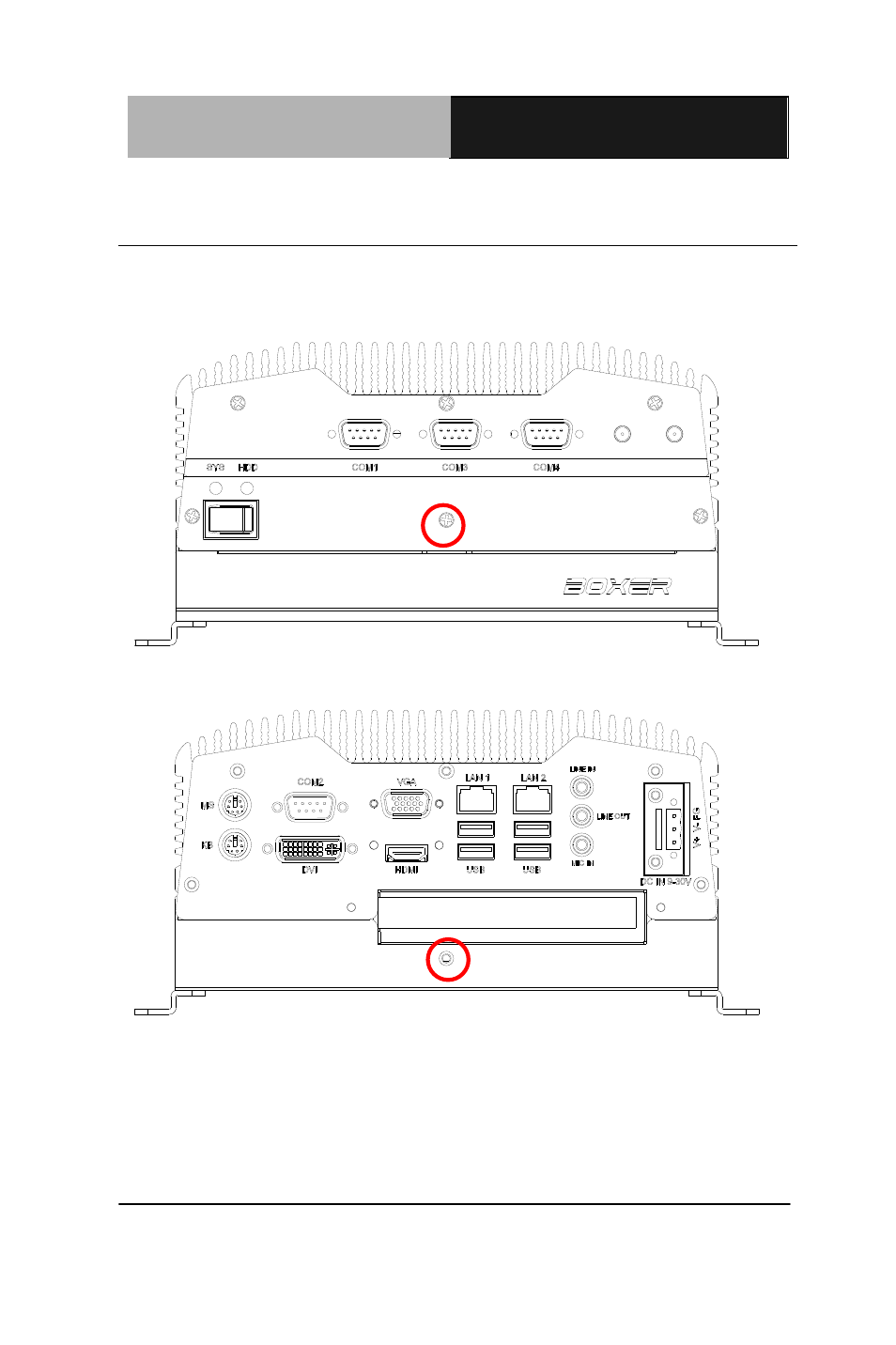 AAEON AEC-6876 User Manual | Page 22 / 70