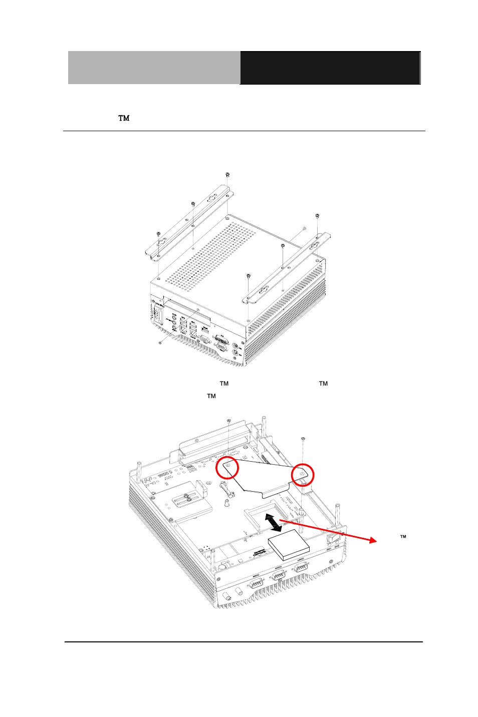 AAEON AEC-6876 User Manual | Page 25 / 70