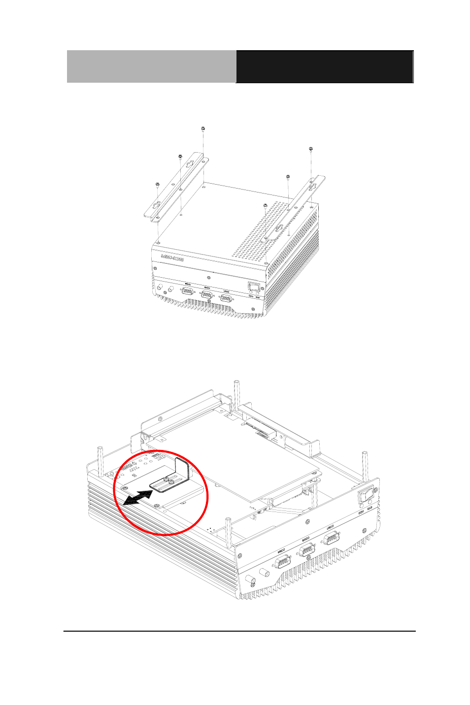 AAEON AEC-6876 User Manual | Page 27 / 70