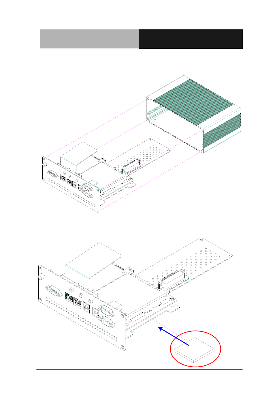 AAEON AEC-6420 User Manual | Page 21 / 47