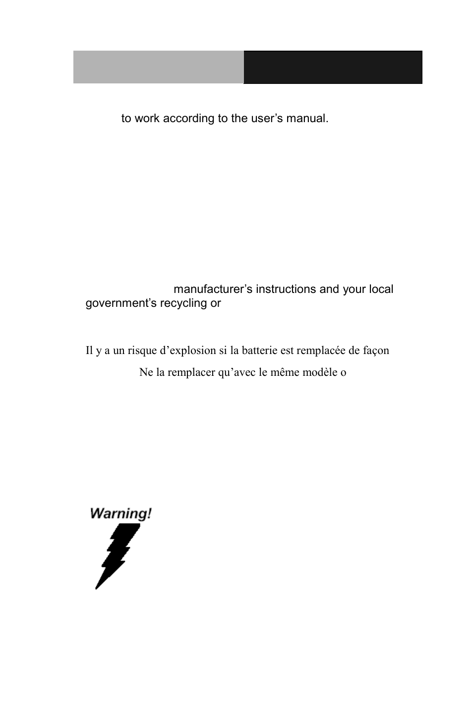 AAEON AEC-6420 User Manual | Page 6 / 47