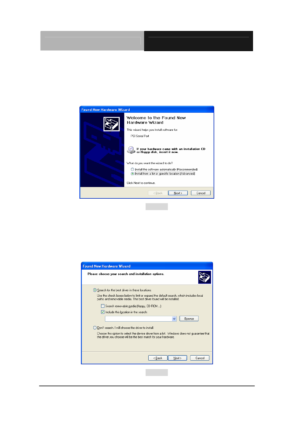 AAEON AEC-6611 User Manual | Page 38 / 52