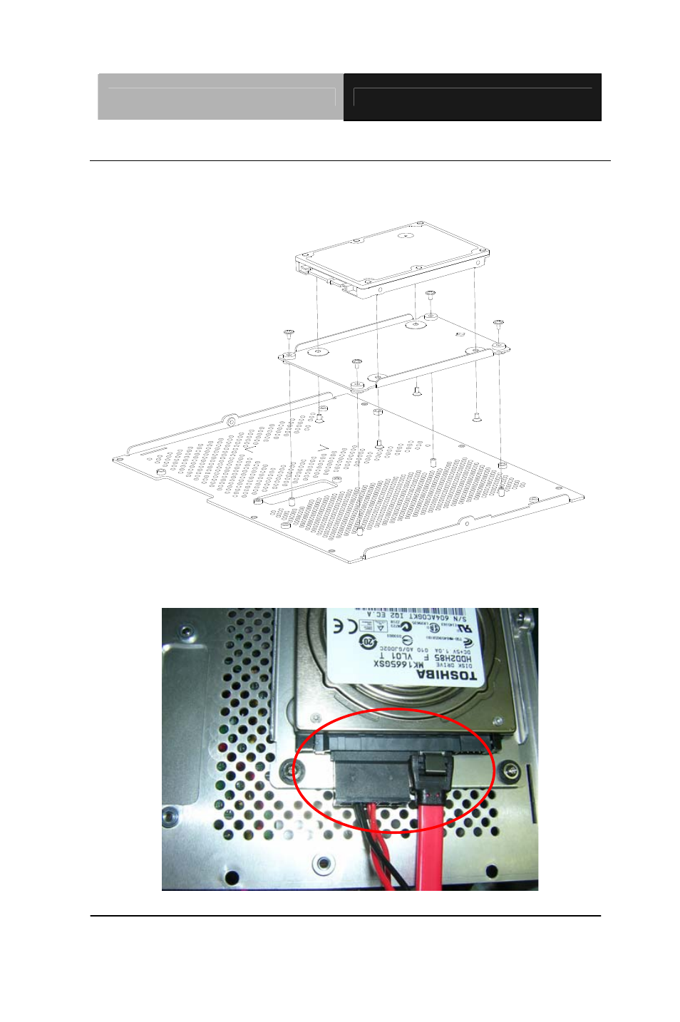 AAEON AEC-6635 User Manual | Page 25 / 51