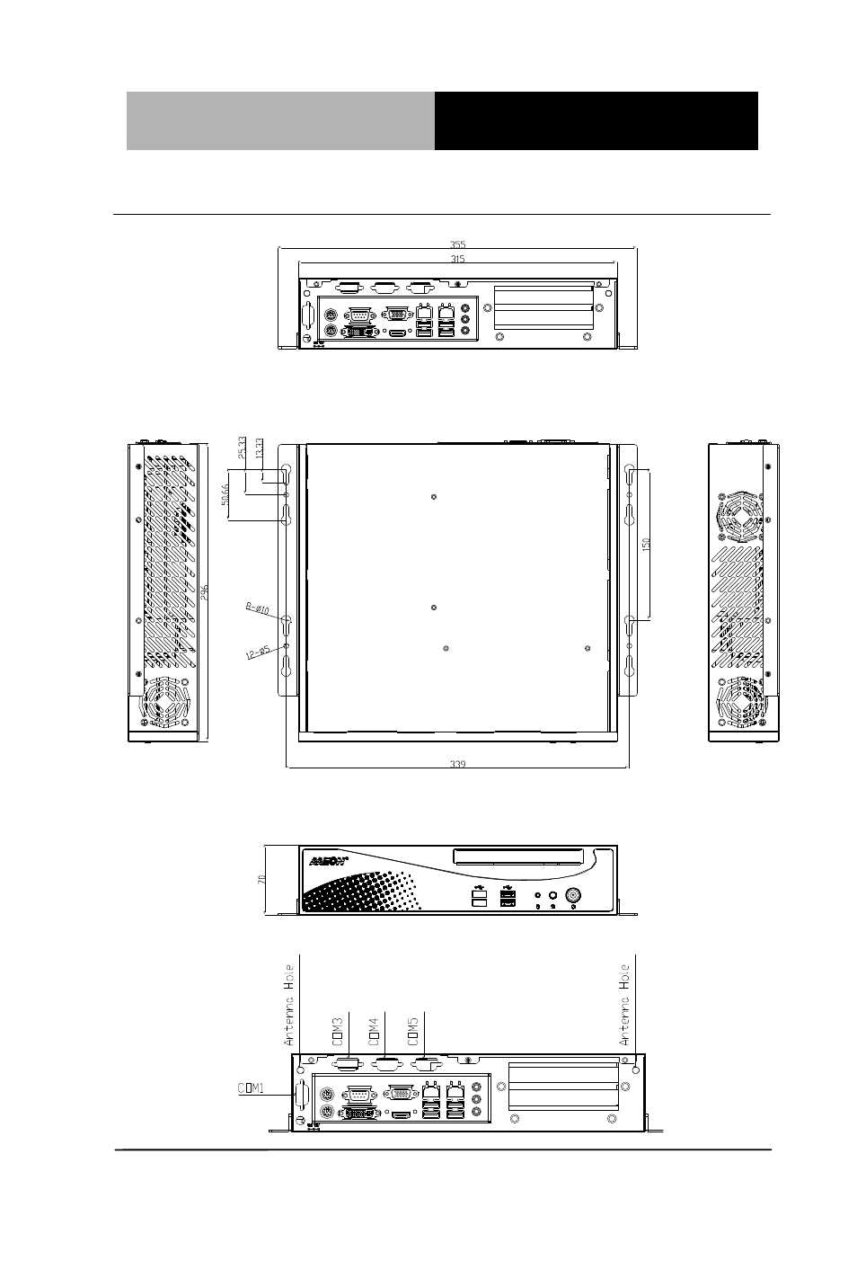 AAEON AIS-E1-H61A User Manual | Page 20 / 110