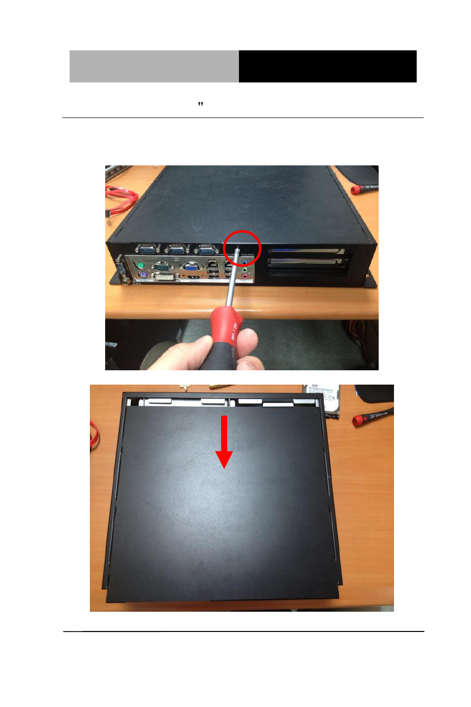 AAEON AIS-E1-H61A User Manual | Page 33 / 110