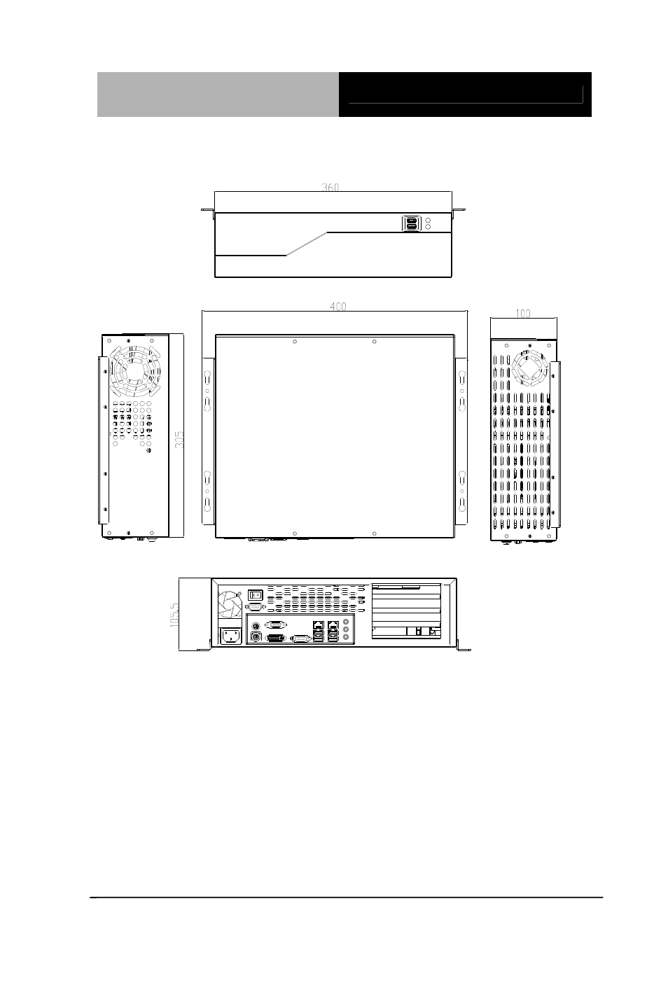 AAEON AIS-Q454 User Manual | Page 20 / 55