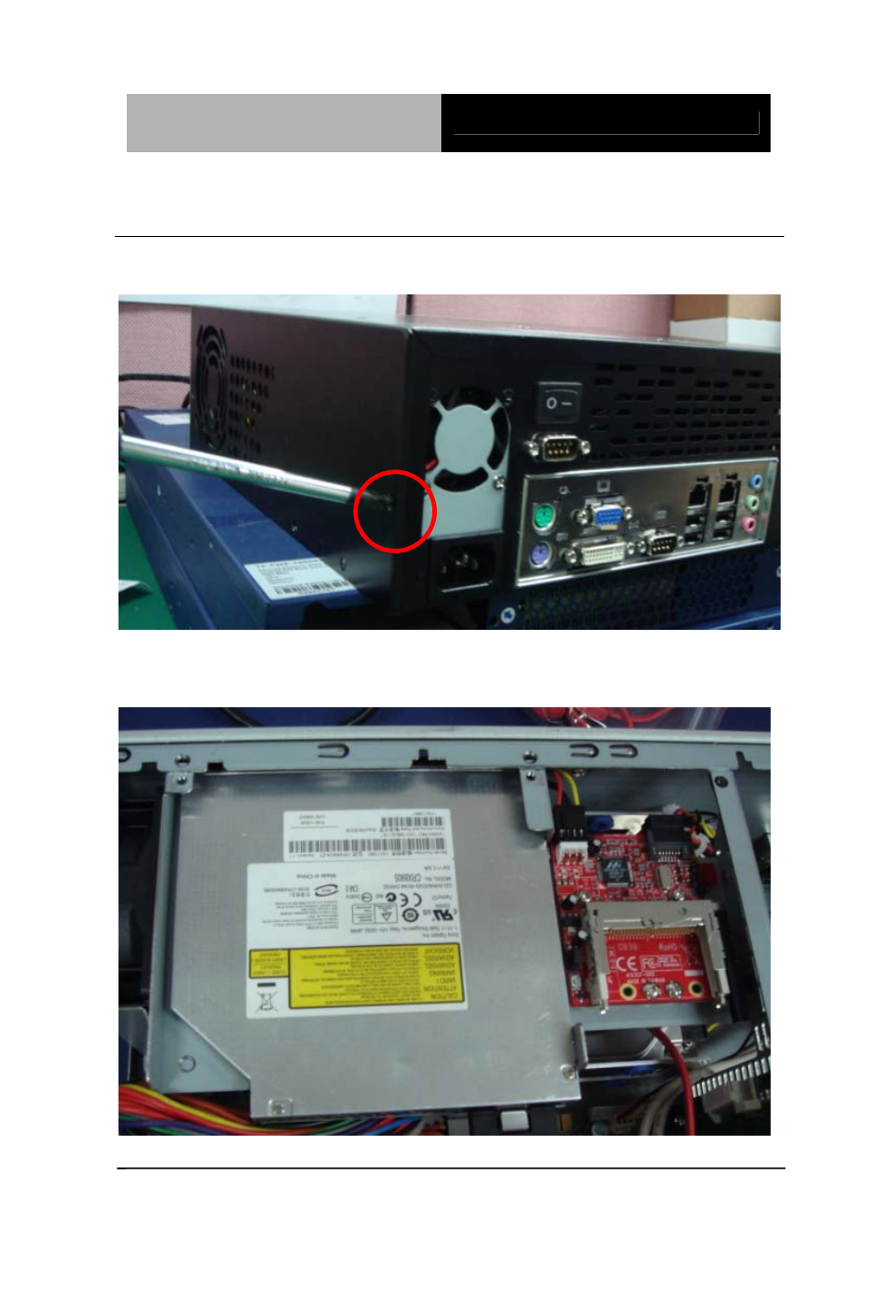 AAEON AIS-Q454 User Manual | Page 28 / 55
