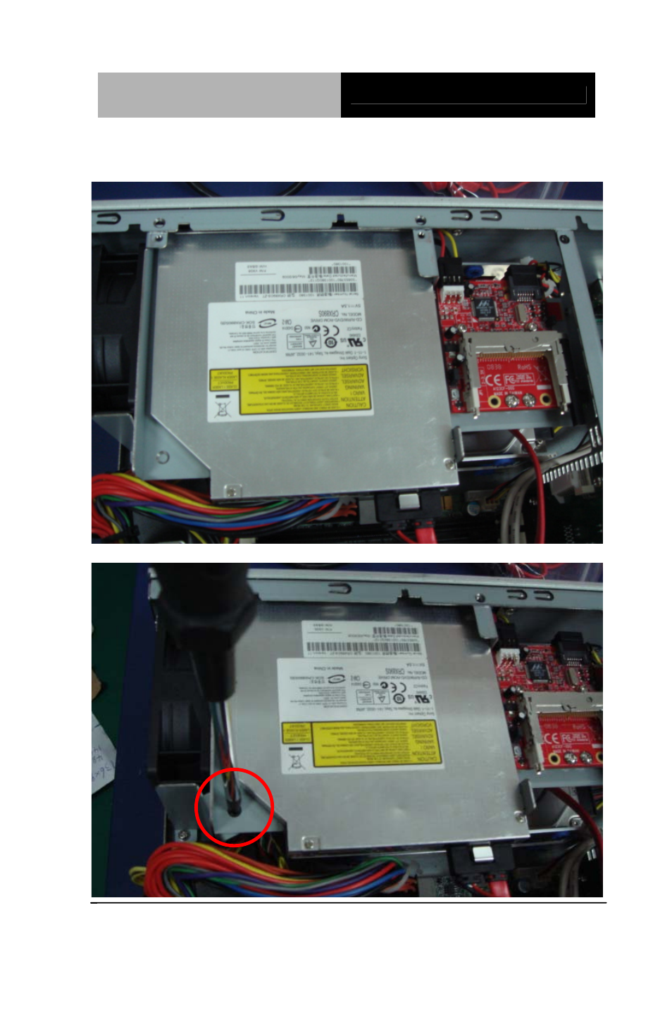 AAEON AIS-Q454 User Manual | Page 32 / 55