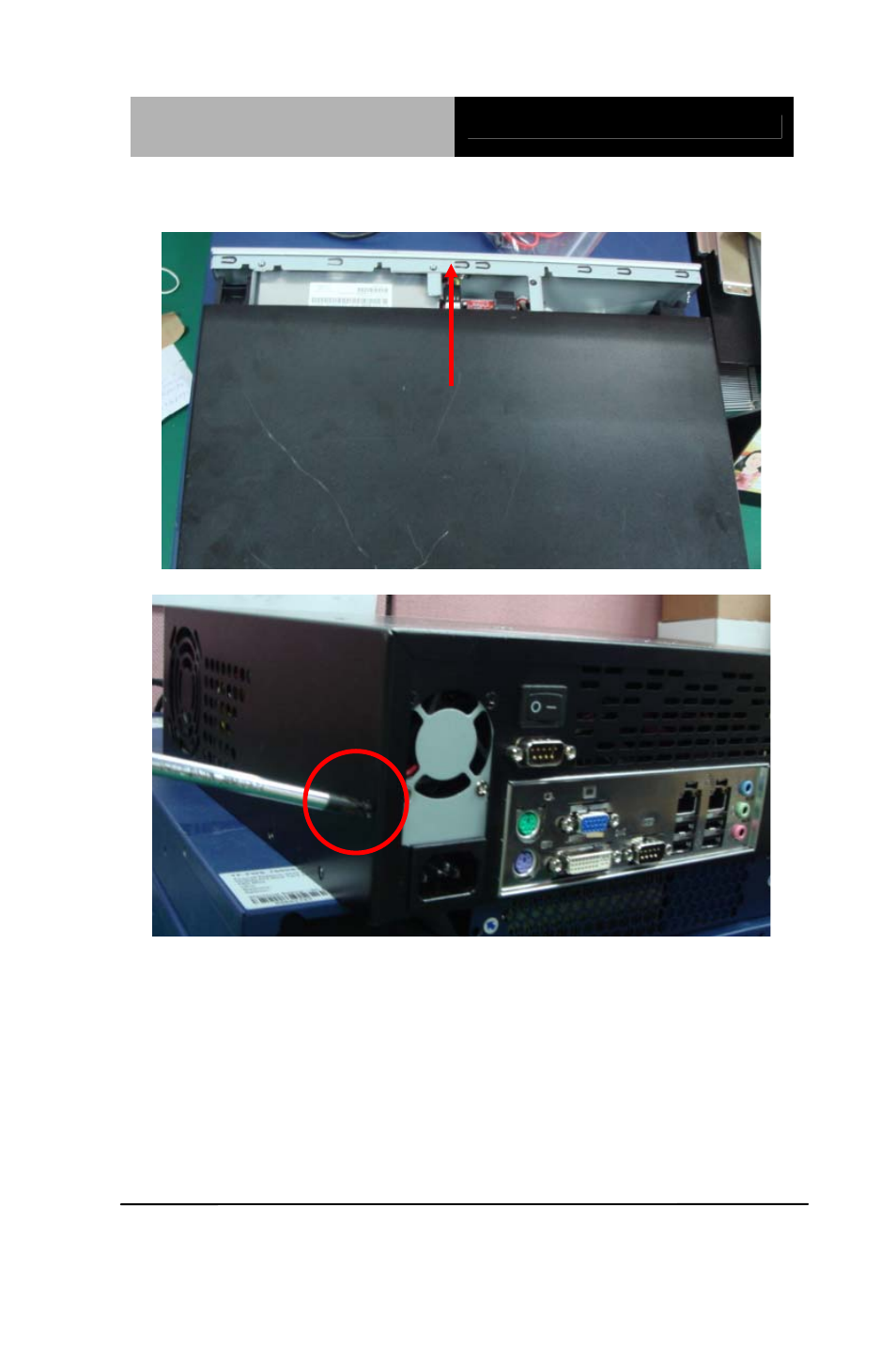 AAEON AIS-Q454 User Manual | Page 33 / 55