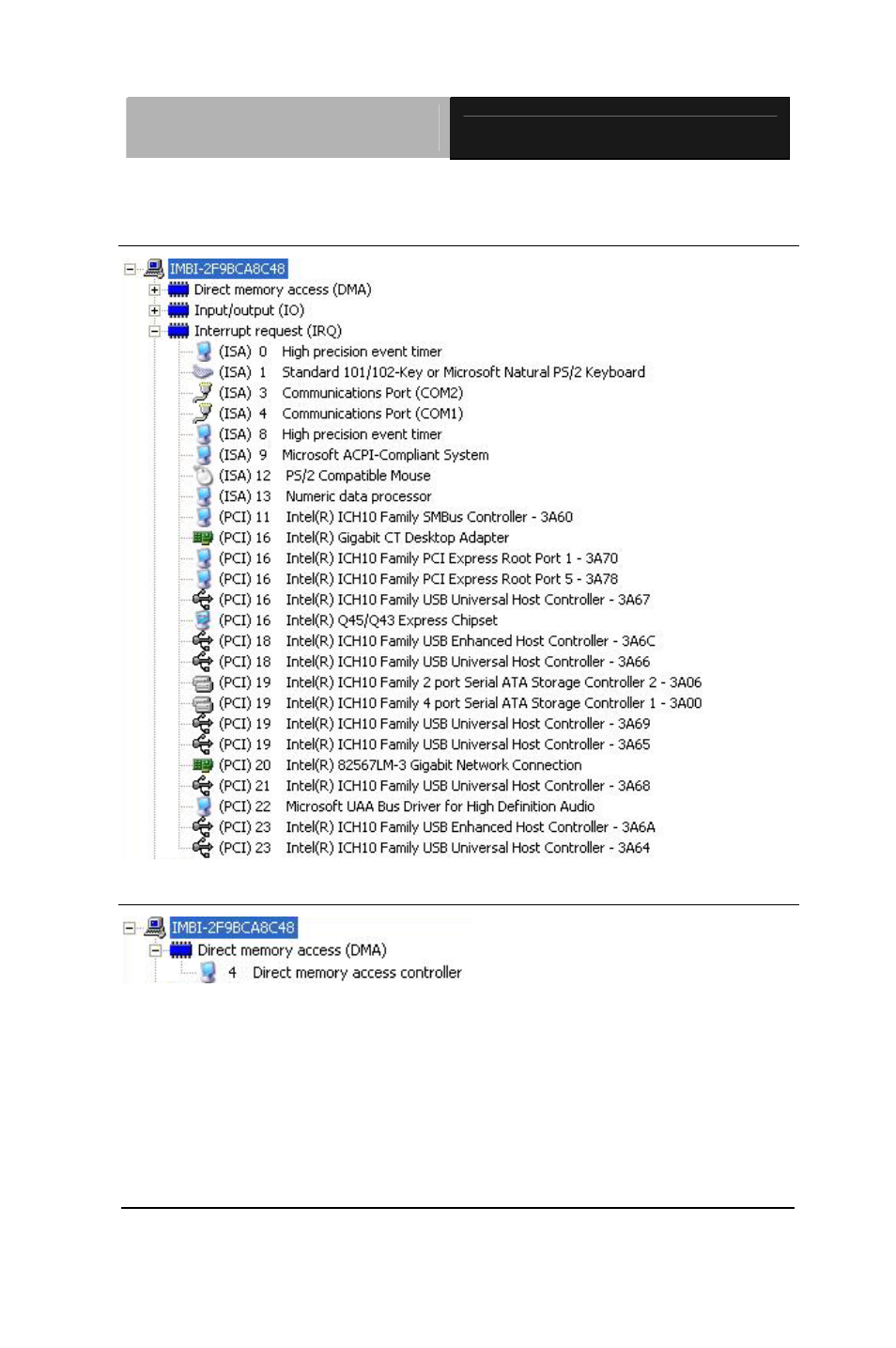 AAEON AIS-Q454 User Manual | Page 55 / 55