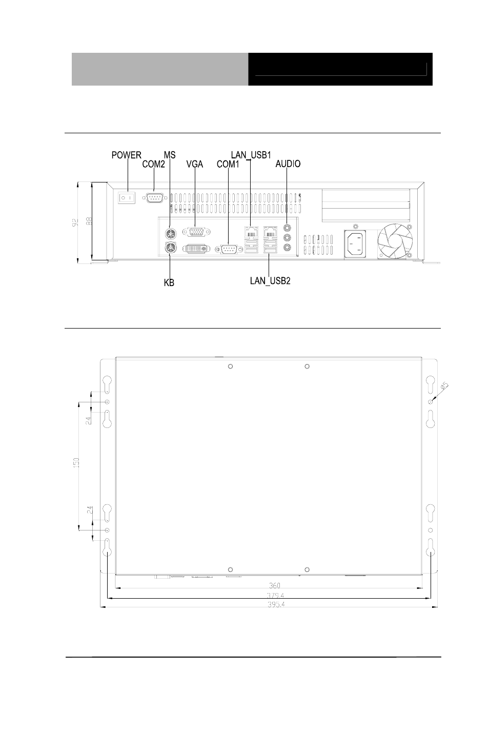 AAEON AIS-Q452 User Manual | Page 16 / 46