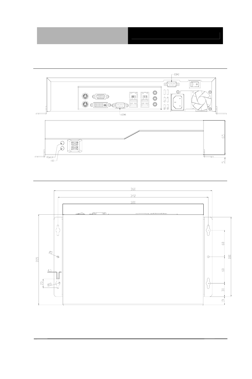 AAEON AIS-Q450 User Manual | Page 16 / 42