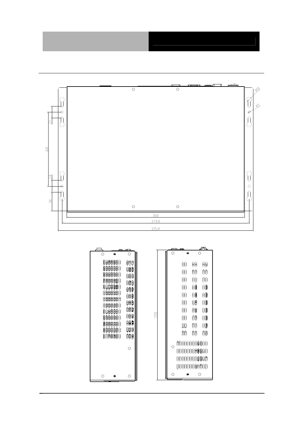 AAEON AIS-Q572 User Manual | Page 17 / 63