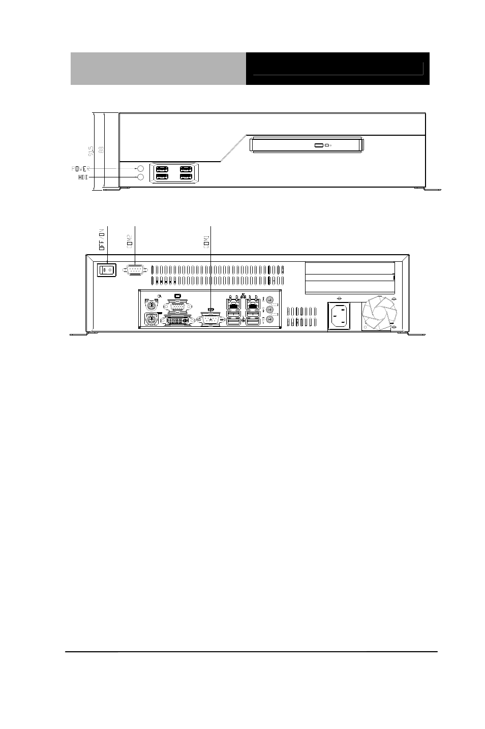 AAEON AIS-Q572 User Manual | Page 18 / 63