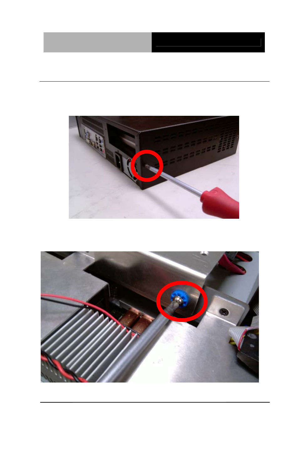 AAEON AIS-Q572 User Manual | Page 26 / 63