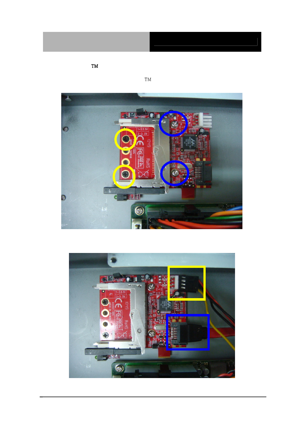 AAEON AIS-Q572 User Manual | Page 37 / 63