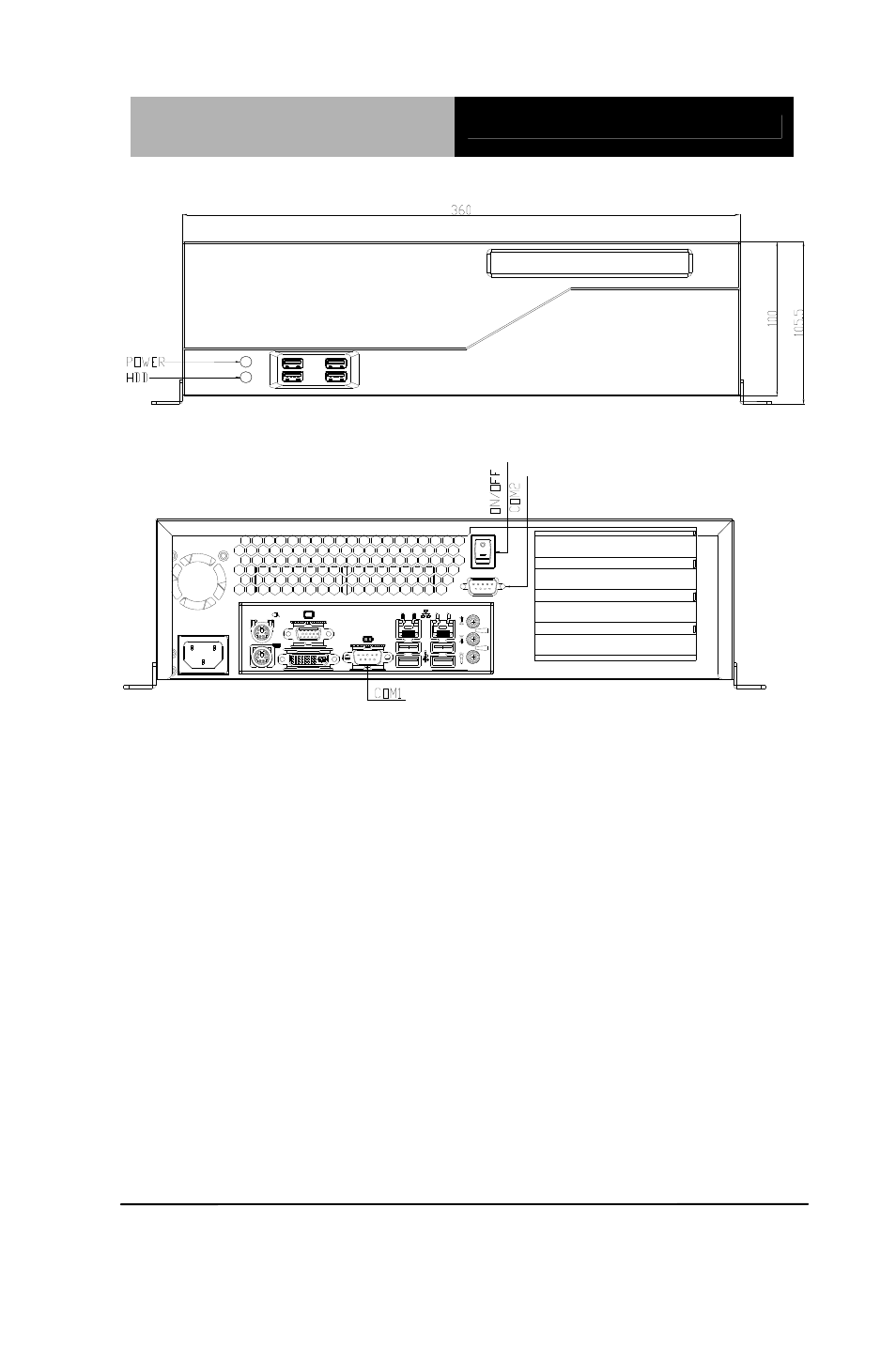 AAEON AIS-Q574 User Manual | Page 18 / 74