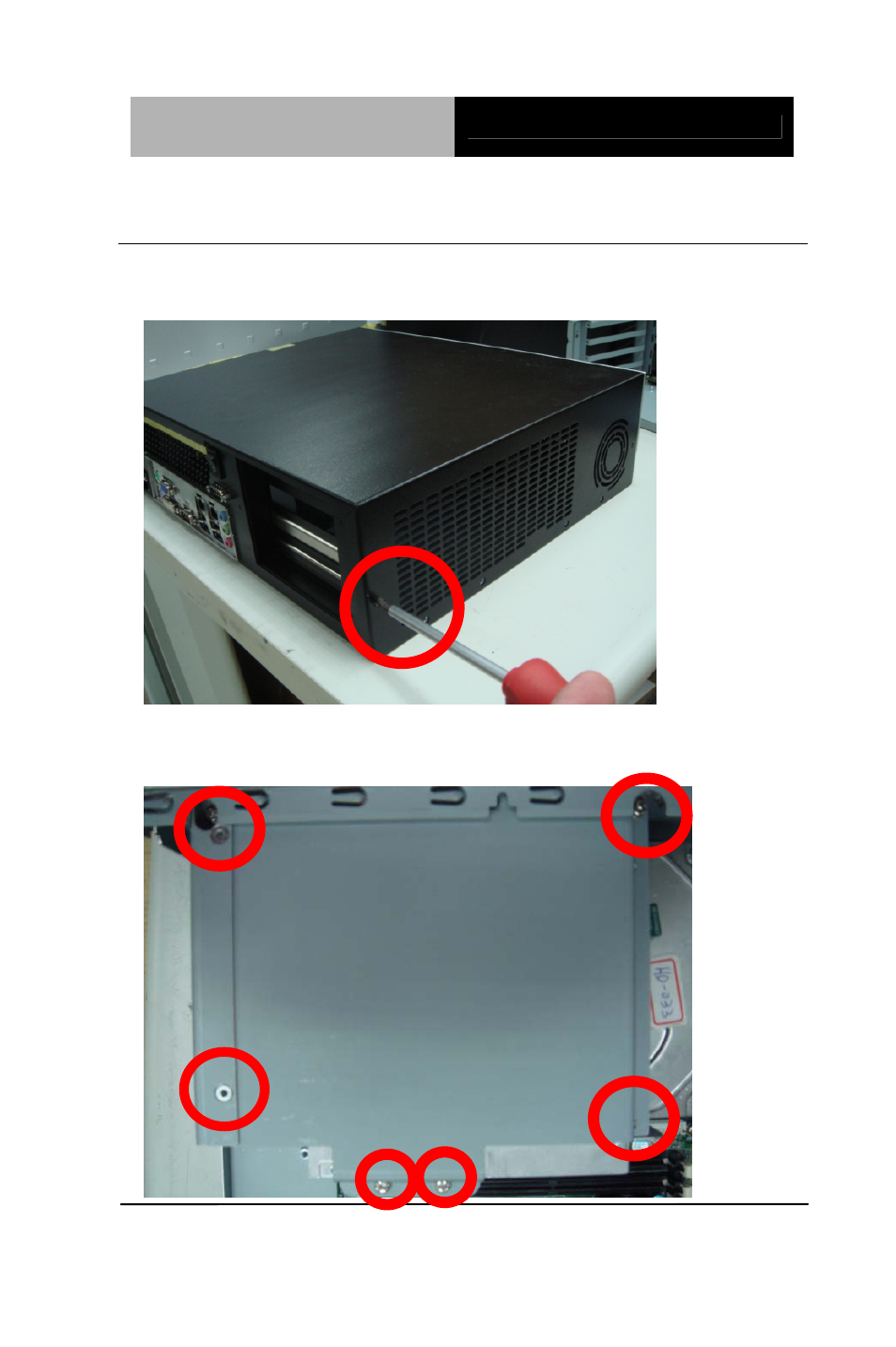 AAEON AIS-Q574 User Manual | Page 26 / 74